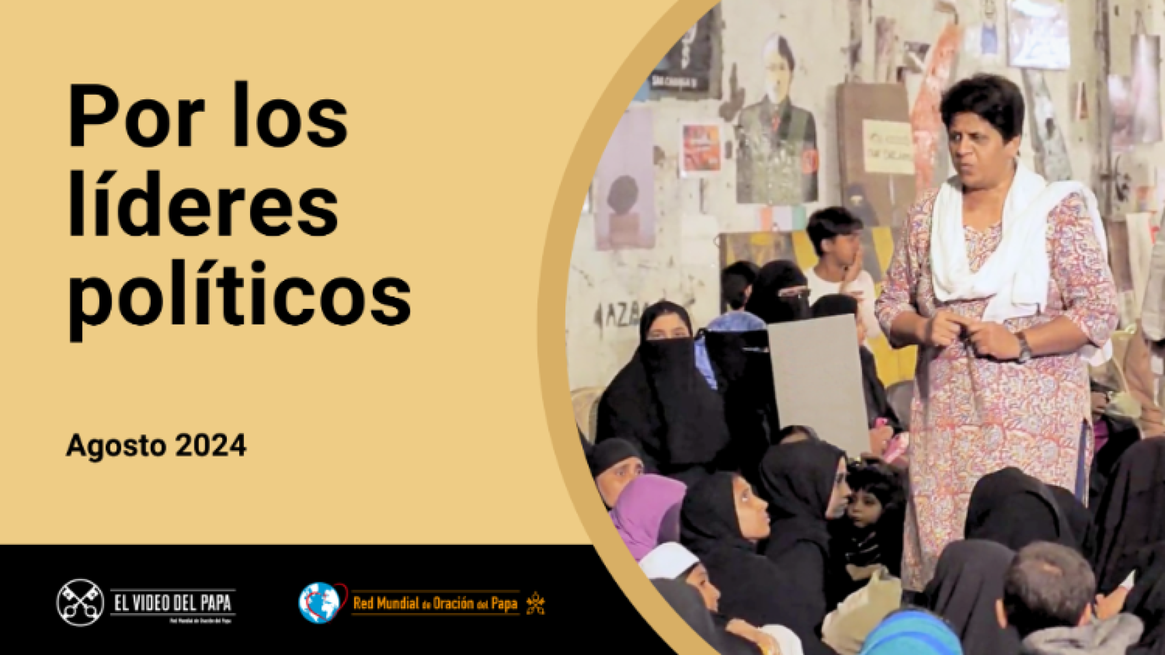 El Papa pide oración para que los políticos trabajen “al servicio de su pueblo"