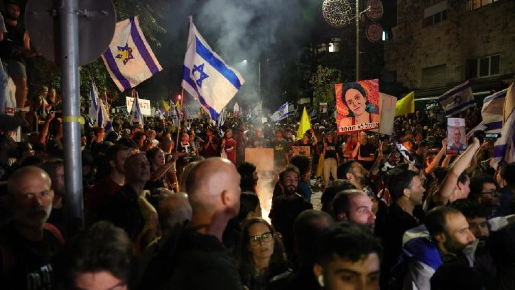Protestas contra Netanyahu, ciudadanos exigen acuerdo sobre los rehenes